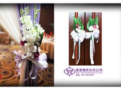 -江苏议事园酒店·零点餐厅