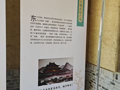 -南阳卧龙岗武侯祠