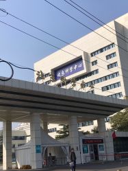 -北京科学中心儿童乐园