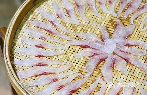Signature Fish Sashimi