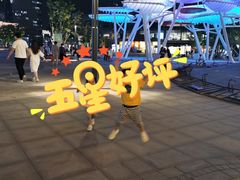 -大族广场Mall&More