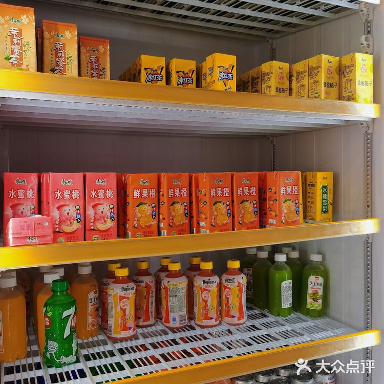 ‼️又能吃火锅，又能吃烤肉的自助畅吃畅饮