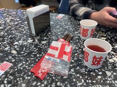 -胖妹面庄(香饵胡同店)