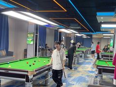 -永宁台球·棋牌俱乐部(淮海路店)