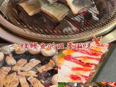 -围炉肉舍•炭烤活鳗•丹东海鲜烤肉(步行街店)