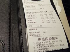 -海底捞火锅(杭州庆春路夜宵主题店)