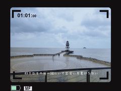-爱情邮局