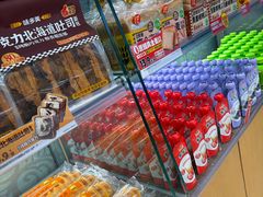 -味多美蛋糕(台湾街店)