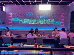 -燥次·烧烤酒场(万象城店)