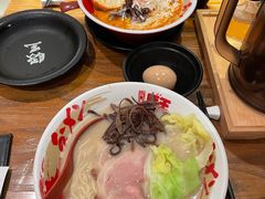 -豚王拉面(澳门银河店)