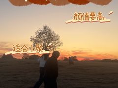 -钟山体育运动公园