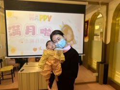 -颐休月子会所(杭州旗舰店)