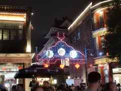 -吴裕泰茶庄(前门大街店)