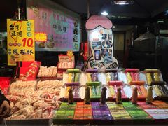 -六合夜市