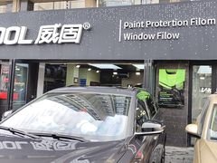 -利美特•威固V-KOOL双膜(杨浦授权店)