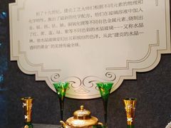-大报恩寺遗址景区