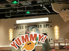-鱼上·烤鱼(万象城店)