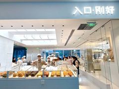 -盛京大奥莱(沈阳奥体店)