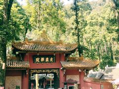 -凤栖山