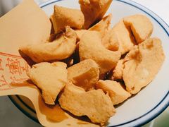 脆炸普宁豆腐-潮堂 · 潮州菜(恒隆广场店)