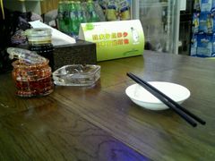 -东北饺子王(港澳广场购物中心店)