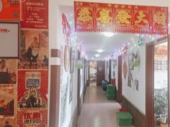 -姥家大锅台水库渔家