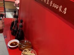 -喜家德虾仁水饺(百盛优客店)