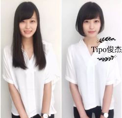 -Tipo Hair salon（明星）店