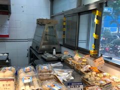 -王家沙点心店(万航渡路店)