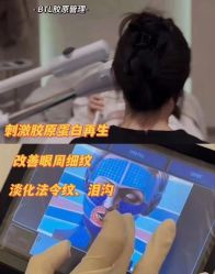 -美愈美肤MEIYU SKIN