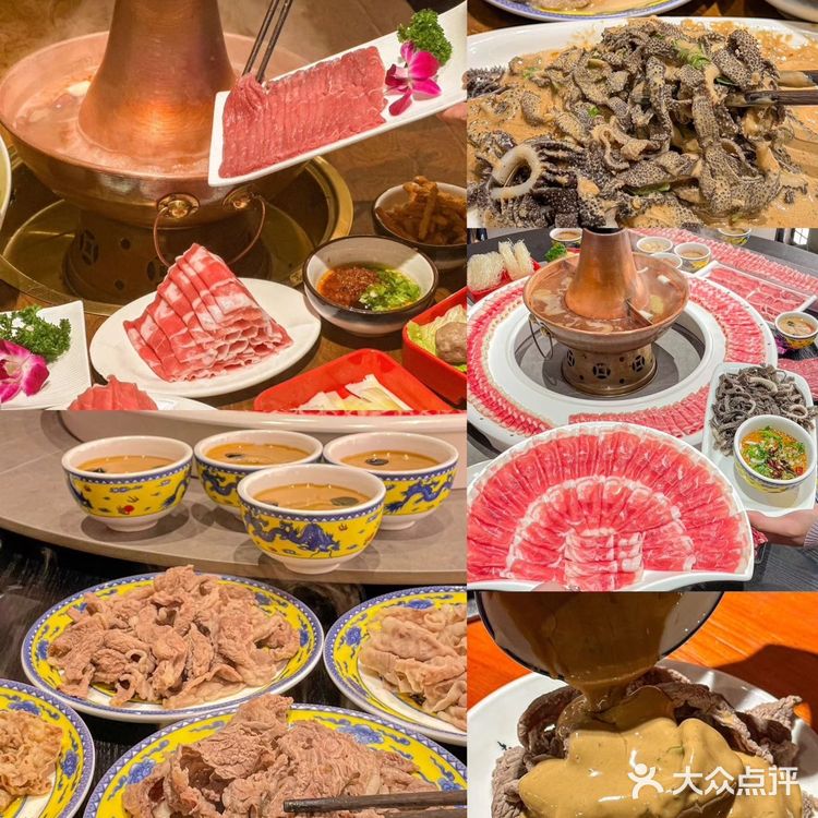 尊嘟都好好吃啊… 泰国菜，涮肉，糟粕醋火锅，大排档