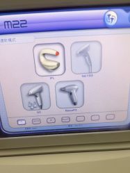 -BR光电保养