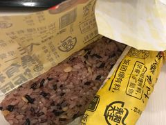 -永和大王(宜山店)