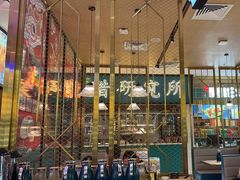 -顺粤楼·粤菜·点心(融创茂店)