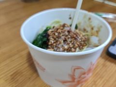 -啊马英豌豆粉