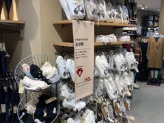 -MUJI无印良品(万达太原街店)