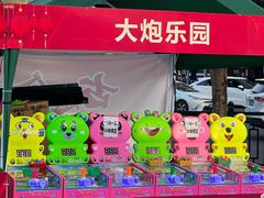 -越秀公园(地铁站)