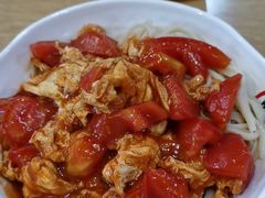 西红柿鸡蛋拌面-马艾萨中国兰州牛肉拉面(劲松店)