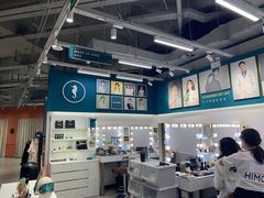 -海马体照相馆(合肥包河万达广场店)