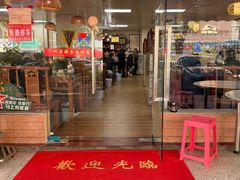 -何哥鲜鱼餐厅(龙湖花园店)