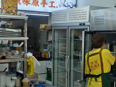 -百花传统甜品店(原址店)