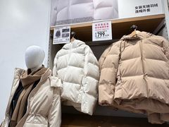 -优衣库(北京枫蓝国际广场店)