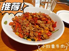 -湘辣欢·湖南家常小馆