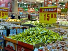 -嘉百乐超市(新东街店)