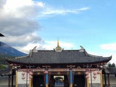 -天龙八部武侠城
