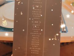 -隆聚·时令海鲜(洪兴店)