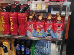 -季季红火锅(动壹店)