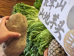 -滇铺子•云南特色菜•野生菌季(南亚福景路·海埂大坝店)