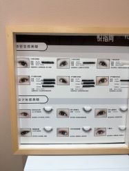 -悦指间美甲美睫