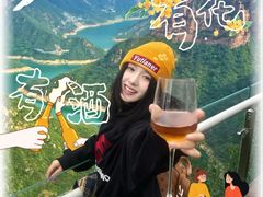 -河南宝泉旅游区